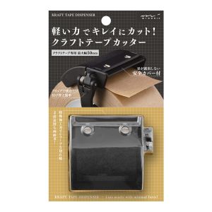 ミドリ ミドリ 49093006 クラフトテープカッター 黒