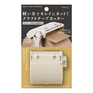 ミドリ ミドリ 49095006 クラフトテープカッター ベージュ