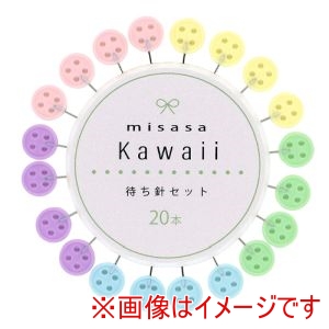 ミササ ミササ Kawaii 待ち針 ボタン 8134