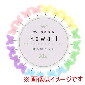 ミササ ミササ Kawaii 待ち針 バタフライ 8136