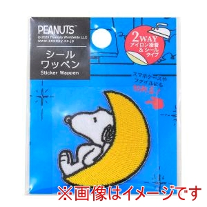 ミササ ミササ スヌーピー シールワッペン 月 40×40×1mm MIS8615