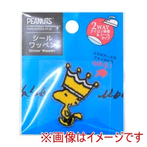 ミササ ミササ スヌーピー シールワッペン 王冠 29×39×1mm MIS8616