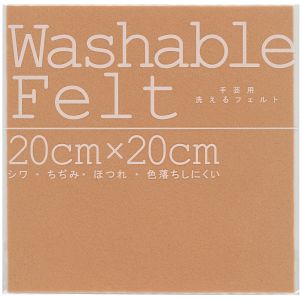 ミササ ミササ ウォッシャブル フェルト ピンクベージュ 50824
