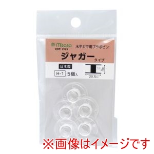ミササ ミササ 水平ガマ用 プラボビン ジャガー タイプ 462