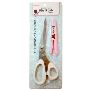 ミササ ミササ くまのがっこう 裁ちはさみ 20cm No.1711 MIS1711