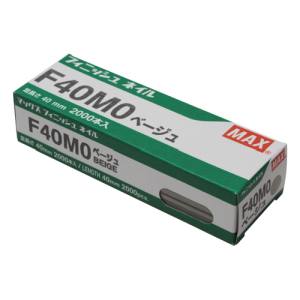 マックス MAX マックス F40MO フィニッシュネイル ベージュ MAX