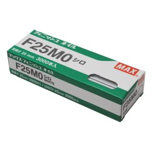 マックス MAX マックス F25MO フィニッシュネイル 白 MAX