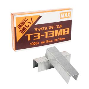 マックス MAX マックス T3-13MB ステープル MAX