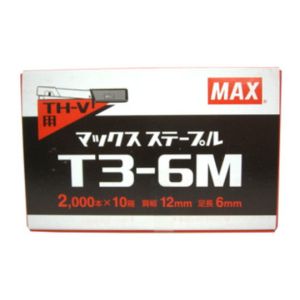 マックス MAX マックス T3-6M ステープル 10個入小箱 MAX
