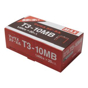 マックス MAX マックス T3-10MB ステープル 20入小箱 MAX