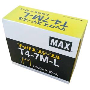 マックス MAX マックス T4-7MーL 10 T4ステープル10入小箱 MAX