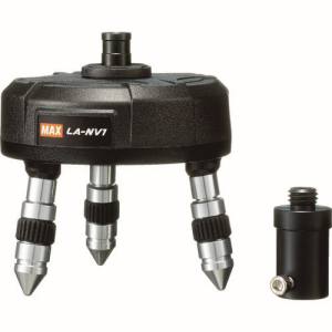 マックス MAX マックス LA-NV1/D5GNV グリーンレーザ自動追尾台セット