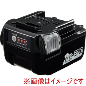 マックス MAX マックス JPL91450A 14.4Vリチウムイオン電池パック 5.0Ah