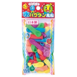 マルカ マルカ 水爆弾風船