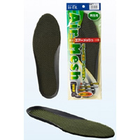モリト MORITO モリト M050-3020 エアーメッシュインソール 男性用フリー 25.0-28.0cm カーキ