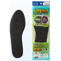 モリト MORITO モリト M080-3112 バクテロックインソール 男性用フリー 24.0-27.0cm