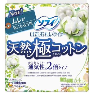 ユニチャーム Unicharm ユニチャーム ソフィ はだおもい ライナー 天然極コットン 通気性54枚