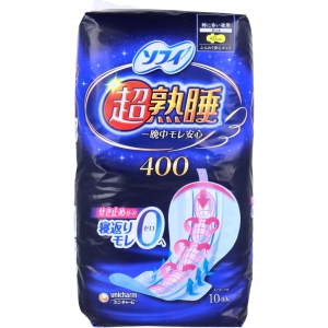 ユニチャーム Unicharm ユニチャーム ソフィ 超熟睡 ガード 400 10枚