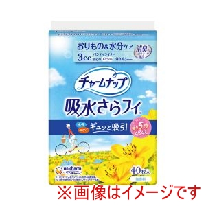 ユニチャーム ユニチャーム 261436 82248 チャームナップ吸水さらフィ 無香料 パンティーライナー 40枚