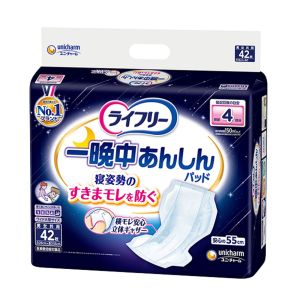 ユニチャーム Unicharm ユニチャーム ライフリー 一晩中あんしん尿とりパッド 4回吸収 夜用42枚