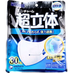 ユニチャーム Unicharm ユニチャーム 超立体 マスク ふつう 30枚 Unicharm