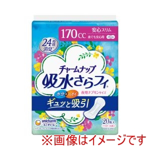 ユニチャーム ユニチャーム 398737 28031 チャームナップ吸水さらフィ 夜でも安心用 20枚