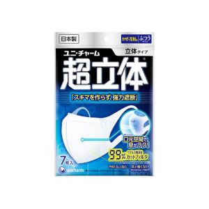 ユニチャーム unicham 超立体マスク ふつうサイズ 7枚入