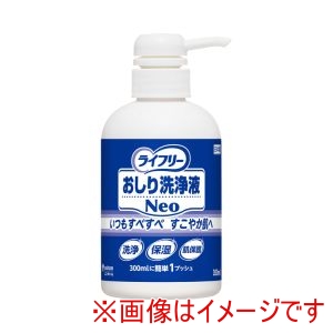 ユニチャーム ユニチャーム 330376 93428 Gライフリー おしり洗浄液Neo 350mL