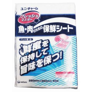 ユニチャーム unicham ユニチャーム フレッシュマスター 魚と肉のための保鮮シート バット用 白 50枚