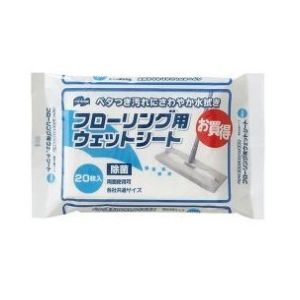 山崎産業 コンドル CONDOR コンドル フローリングウェットシート 除菌 20枚 山崎産業