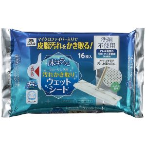 山崎産業 コンドル CONDOR コンドル 床キラッと フローリング用 汚れかき取り ウェットシート 16枚入 山崎産業