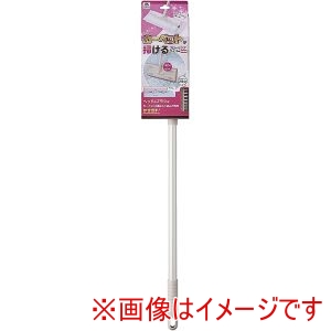 山崎産業 コンドル CONDOR コンドル カーペットが掃ける フローリングワイパー 伸縮柄 251964 山崎産業