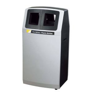 山崎産業 コンドル CONDOR コンドル リサイクルボックス アークライン L-3 ペットボトル用 山崎産業
