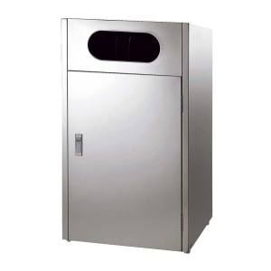 山崎産業 コンドル CONDOR コンドル リサイクルボックス MT L1 山崎産業