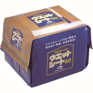 山崎産業 コンドル CONDOR コンドル MO511060XMB プロテック ウエットシート 60 5枚入 山崎産業