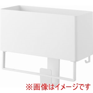 山崎実業 Yamazaki 山崎実業 マグネット ストレージバスケット プレート タオルバー ホースフック付き ホワイト 1557