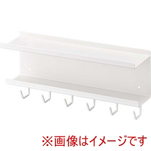 山崎実業 Yamazaki 山崎実業 スマート マグネット ケーブル ルーター 収納ラック ホワイト 5463