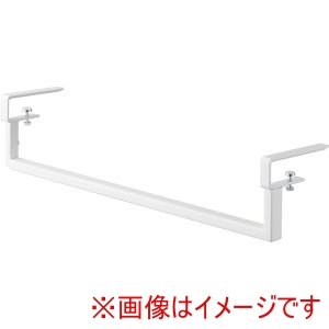 山崎実業 Yamazaki 山崎実業 プレート 伸縮 棚下収納 ハンガー ホワイト 5648