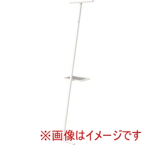 山崎実業 Yamazaki 山崎実業 プレート 折り畳み 衣類 スチーマーアイロン台 ホワイト 5770