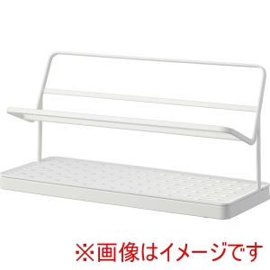 山崎実業 Yamazaki 山崎実業 プレート 哺乳瓶 マグボトル 水切りラック ホワイト 5857