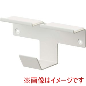 山崎実業 Yamazaki 山崎実業 スマート ウォールスマートフォン ヘッドホン ホルダー ホワイト 5893