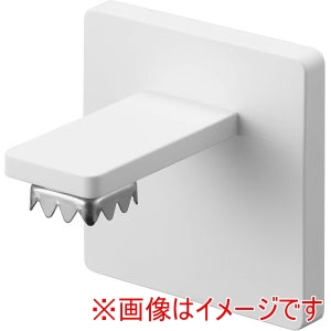 山崎実業 Yamazaki 山崎実業 ミスト フィルムフック マグネット 石鹸 ホルダー ホワイト 5956