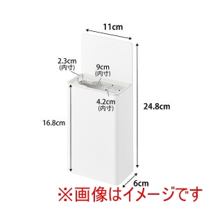 山崎実業 Yamazaki 山崎実業 ウォール 流せる トイレブラシホルダー プレート 石膏ボード壁 ホワイト 10031