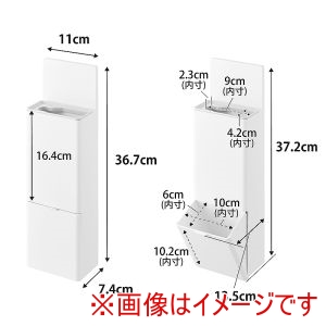 山崎実業 Yamazaki 山崎実業 ウォール 替ブラシ 収納 流せるトイレブラシホルダー プレート 石膏ボード壁 ホワイト 10032