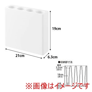 山崎実業 Yamazaki 山崎実業 マグネット アンブレラホルダー 4連スマート ホワイト 10056