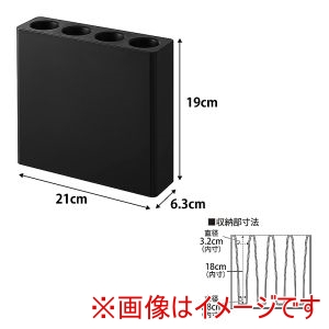 山崎実業 Yamazaki 山崎実業 マグネット アンブレラホルダー 4連スマート ブラック 10057