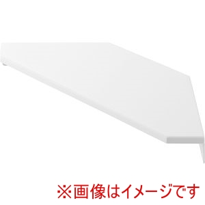 山崎実業 Yamazaki 山崎実業 ウォールコーナーサーキュレーターラックスマート S 石こうボード壁対応 ホワイト 10147