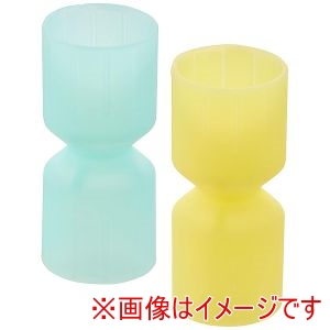 山崎実業 Yamazaki 山崎実業 シリコーン折るポリジュースアイスカバーシャーベット 2色セット イエローブルー 10164