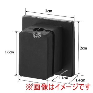 山崎実業 Yamazaki 山崎実業 テープで貼り付ける マグネット ケーブルホルダー スマート 5個組 ブラック 10194