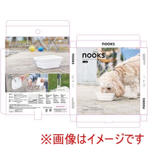 山崎実業 Yamazaki 山崎実業 蓋付き 折り畳み ペットフード ボウル ヌークス L ホワイト 10215